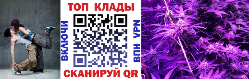 Магазин наркотиков Лагань A-PVP Меф КОКАИН ГАШИШ АМФЕТАМИН Канабис