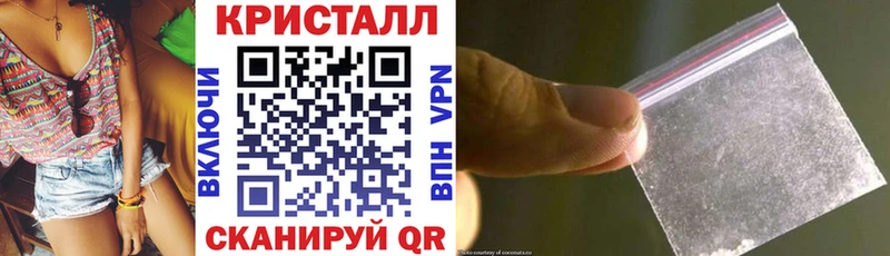 АМФЕТАМИН 98% что такое наркотик Лагань