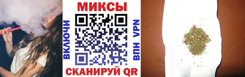 Бутират оксибутират  OMG ТОР  Лагань 