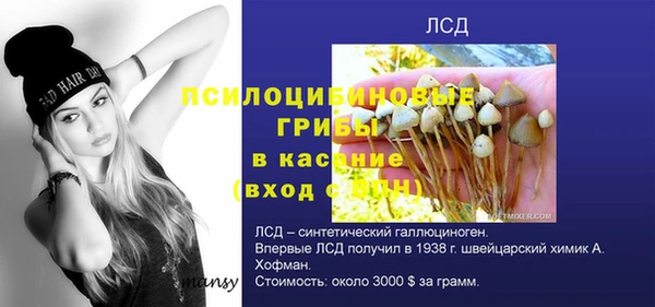 мефедрон VHQ Алексин