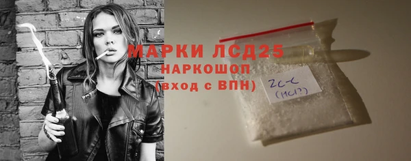 скорость mdpv Новодвинск