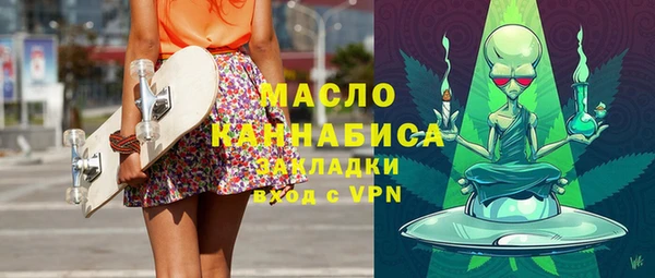 СК Алексеевка