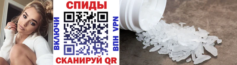 darknet наркотические препараты  hydra сайт  Лагань  Метамфетамин винт 